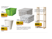 59ecf8ced8c52 yehadzb.png