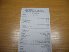 ��� �������...JPG