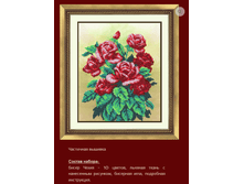 �-1234 ����� ���� ��� ������ (��) 19,5�24 ���� 776 ���.png