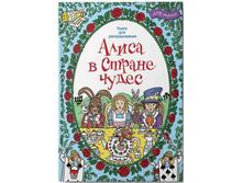 ����� � ������ �����. ����� ��� �������������, ������ - 86 ���.