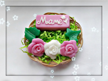 ����� ����, 200 ���