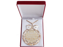 ������ � ���� ������� ������ � ��������� �������