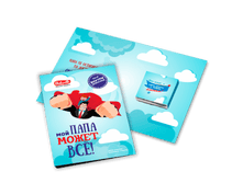 ��� ���� ����� ���! -.png