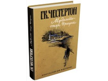 �������� ���� ������