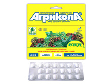 �������� ������� ��� ������ � �������� �������� 20��-���, ���� �� ���. BL 04-203 ���� 55,5 ���.jpg