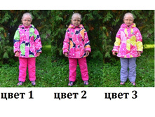 �������� ��� ������� (ORANGE) ����� - 2300 ���