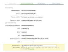 ������ ������������ �����������