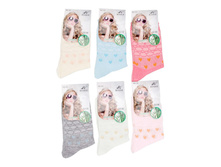 ����� ����:  28 RUB  �������: 36-40 ������� / ���: 960937355 ��������: ������������� �������� ������ ��� ������� � �������, ����������� � ����������� ��������� �� ����������� ����������. ���������� �������, ��� �� ������ ����, ��� � ��� ��������� ������. 