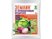 ������ (�� ������������ � ����. ����������) 30��, ����� ���� ���� 01-573 ���� 11,5 ���.jpg