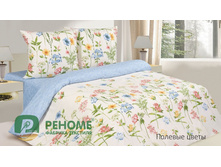 ������� �����.jpg