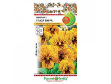 ����� F1 ����� ����� 18 ���. (8 ��.).jpg