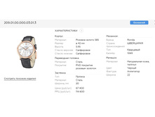 Snap 2018.01.30 11.53.06 019.jpg