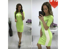 ������ 00838s