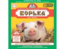 ������� ���������� ������ 150�� ��� ������� � ��������������, ���� �������� 9��� ������� ���� 20,5 ���.jpg