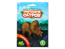 ����� "��������� ������" ������������ �������: �� 019 - 119 ���.