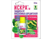 �����-� (�� �������) 10��, ������, BL ���� ���� 01-533 ���� 38,5 ���.jpg