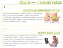 10 �������� ������� ��������