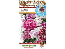 �������� F1 ������� 9,30 ���. (70 ��.) ���������..jpg