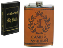 ������ 9 ����� �-5 ���� 165,5 ���.jpg