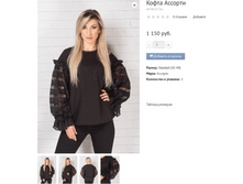 ������! 850�