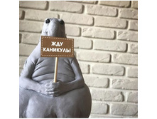 ��� �������� 1.jpg