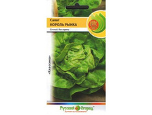 ..����� �������� ������ ����� - 8,80 ���. (0,1 ��.) ����� �� ��� ����..jpg