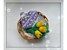 ����� ����������, 190 ���