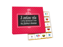 � ���� ����� � ���� ���������� � ���� �� ������ ������.png