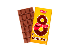 � 8 ����� 119 �.png