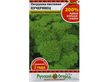 �������� ��������� 10 ���. (4 ��.).�������