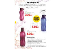 GH-A4-1-5-iPaper 4.jpg