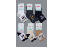 ����� ����:  27 RUB  �������: 2-4, 5-7 ������� / ���: 961563759 ��������: �����, ���� ������� �� 1 ����, ����������� ����� 12 ���, ������, ������� ����� ���������� �� ���������������� �� ����. ������: 85% ������, 10% ��������, 5% ������.