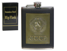 ������ 8 ����� �-3 ���� 185,5 ���.jpg