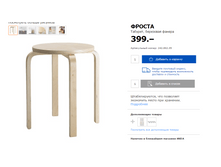 5973ba5620272 5919617e6a20566.png