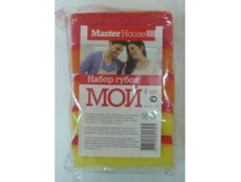 ����� ��� ������ ����� (5����) 93�65�27�� ��� ���.60139 MasterHouse 17,62.jpg