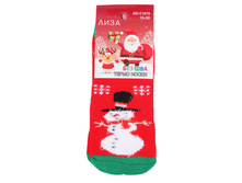 ����� ����: 77 RUB  �������: 15-20 ������� / ���: 961780023 ��������: ����� ����� ����������. ������: 85% ������, 10% ��������, 5% �������.