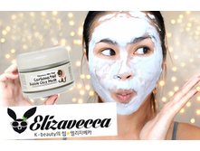 Eli*zavecca, ��������� ���������