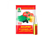 ������ (�� ��� � ������) 4��, ������ � ������ ���� ���� 01-090 ���� 8,5 ���.jpg