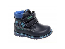 ������� R509926033-NDB/BL ������� 1 090 ���.