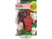 ��������� ������� ����� 9,10 ���. �������� 30 ��..jpg