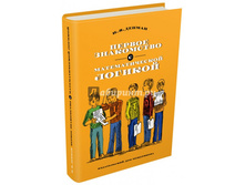 ������ ���������� � �������������� �������