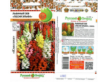 ������� ��� ����� ����� ����������������� 12 ���. (40 ��.).jpg