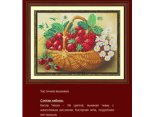 �-1222 ������� �������� ������ (��) 37,5�29 ���� 1451 ���.png