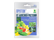 ������ (������ �� ��������� ������-���������) 20��, ����� ���� ���� 01-049 ���� 35,5 ���.jpg