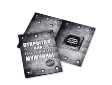 ������� ������� �� ����� (������).png