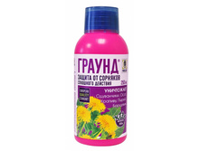 ������ (������ �� ��������) 250��, �������. ������ ���� ���� 01-235 ���� 200,5 ���.jpg