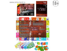 ���� ������������� ������ ����� "������ �����" 79��� �� 2��