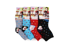 ����� ����: 27 RUB  �������: 29-35, 17-22, 23-28 ������� / ���: 961706706 ��������: �����, ���� ������� �� 1 ����, ����������� ����� 12 ���, ������� ����� ���������� �� ���������������� �� ����. ������: 90% ������, 5% ��������, 5% ������.