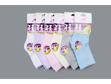 ����� ����:  21 RUB  �������: 17-22 ������� / ���: 961566991 ��������: �����, ���� ������� �� 1 ����, ����������� ����� 12 ���, ������, ������� ����� ���������� �� ���������������� �� ����