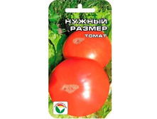 ����� ������ ������ 20�� ��� ��� 7,60 ���. (� �������� 1��).jpg